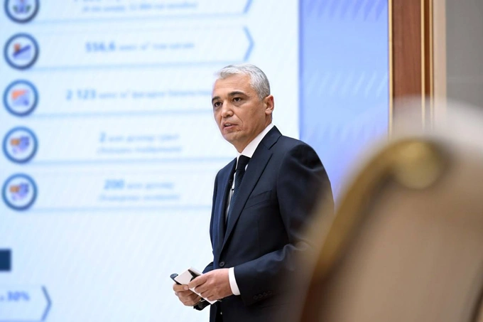 uy-joy, turar-joy, boshqaruv kompaniyasi, prezident, klaster tizimi