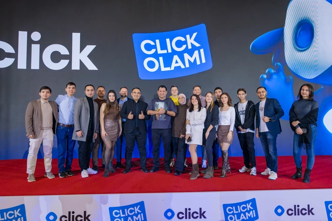 cleo, click, реклама