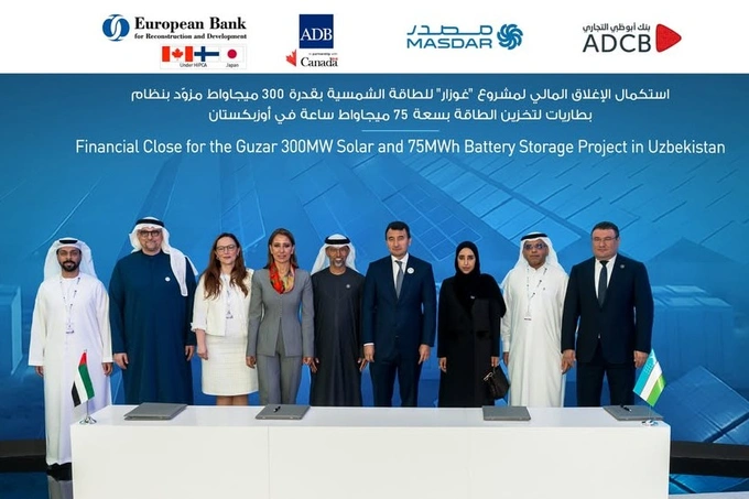 Masdar построит в Узбекистане комплекс бесперебойной поставки электроэнергии на 1 ГВт