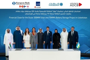 Masdar построит в Узбекистане комплекс бесперебойной поставки электроэнергии на 1 ГВт