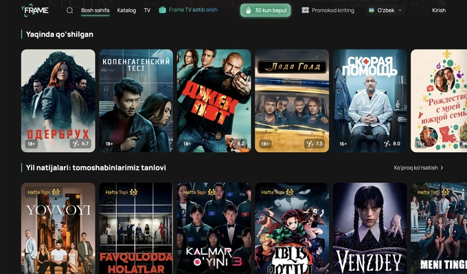 kino, platformalar, striming xizmatlari