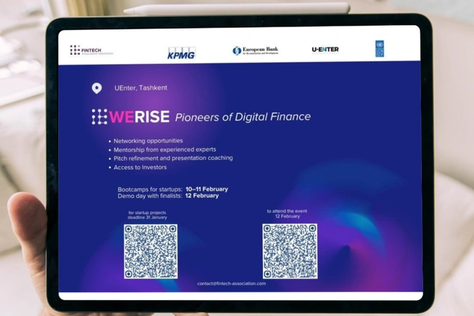 WERISE: Pioneers of Digital Finance поддержит новое поколение финтех-инноваторов