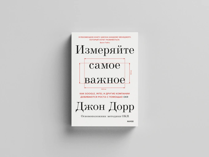 pipls, амир усманходжаев, книги