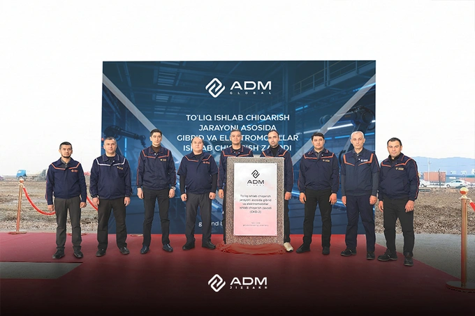Эра NEV-автомобилей в Узбекистане: ADM начал строительство нового завода CKD