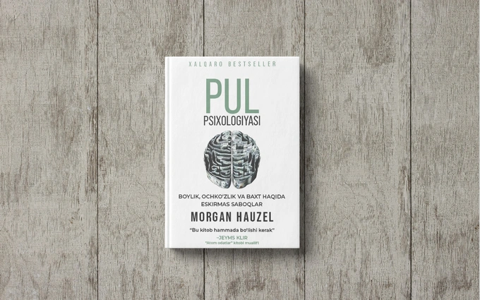 books, kitoblar tavsiyasi, pipls