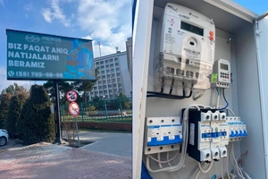 В Самарканде рекламный экран незаконно использовал электроэнергию почти на $65 тысяч