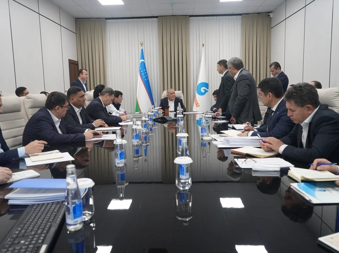 узбекнефтегаз