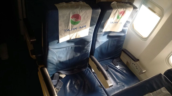 tajik air, аукцион, бпи, самолет