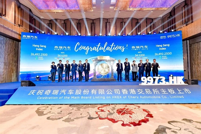 chery, реклама