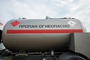 12-yanvardan boshlab birjada propan narxiga qo‘yilgan yuqori chegara qat’iylashtirildi