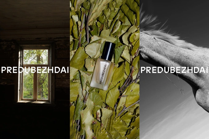 маркетинг, реклама, тренды