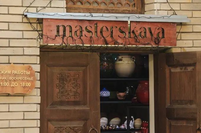 ayol tadbirkor, delya haydarova, master klass, masterskaya, mural