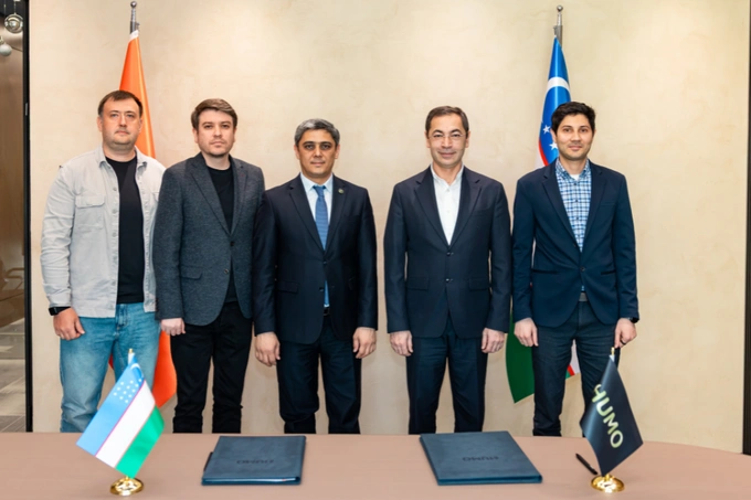 humo, multicard, реклама