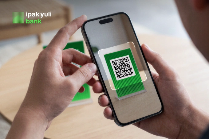 Ipak Yuli Bank запустил единый QR-код для бизнеса с подключением за пару минут