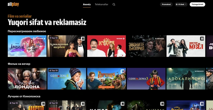 kino, platformalar, striming xizmatlari