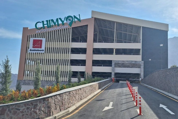 асакабанк, аукцион, бостанлык, чимган