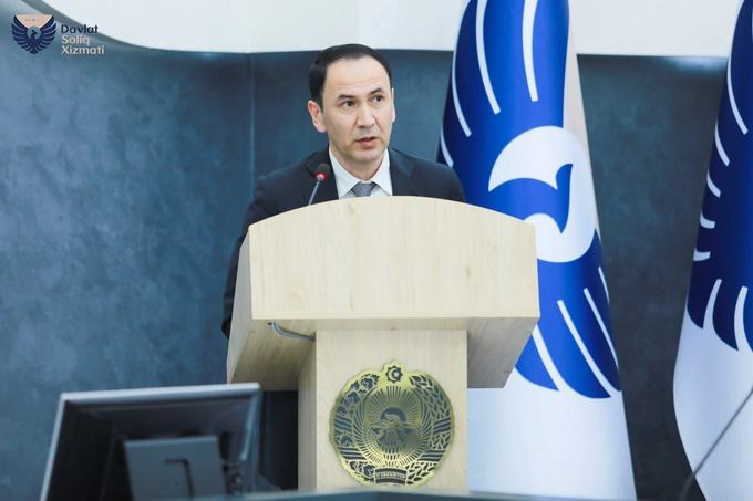 налоговый комитет