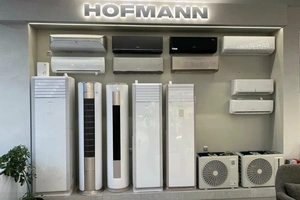 Минюст оштрафовал фирму на 41 млн сумов за нарушение прав на товарный знак Hofmann