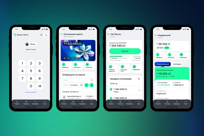 rocket tech, реклама