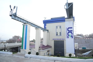 Ислом Абдурахмонов назначен врио главы «Узбекгидроэнерго» — сын бывшего руководителя