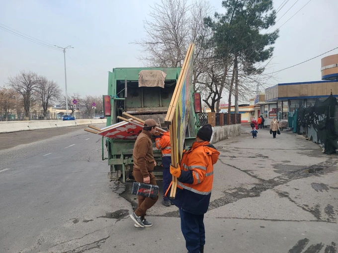 chilonzor, dizayn kod, mirzo ulug'bek, reklamalar