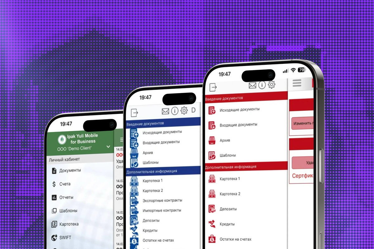 Rocket Tech представила исследование и рейтинг цифровой зрелости SME-банкингов в Узбекистане