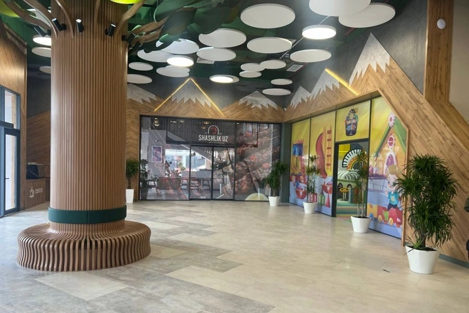 асакабанк, аукцион, бостанлык, чимган