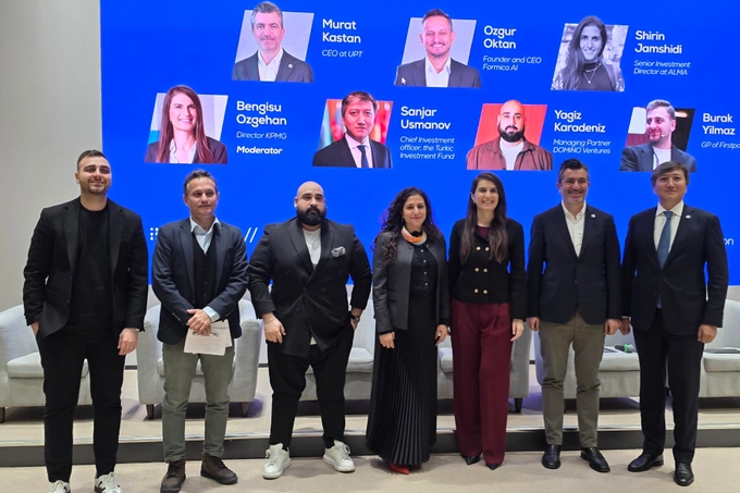 реклама, финтех ассоциация узбекистана