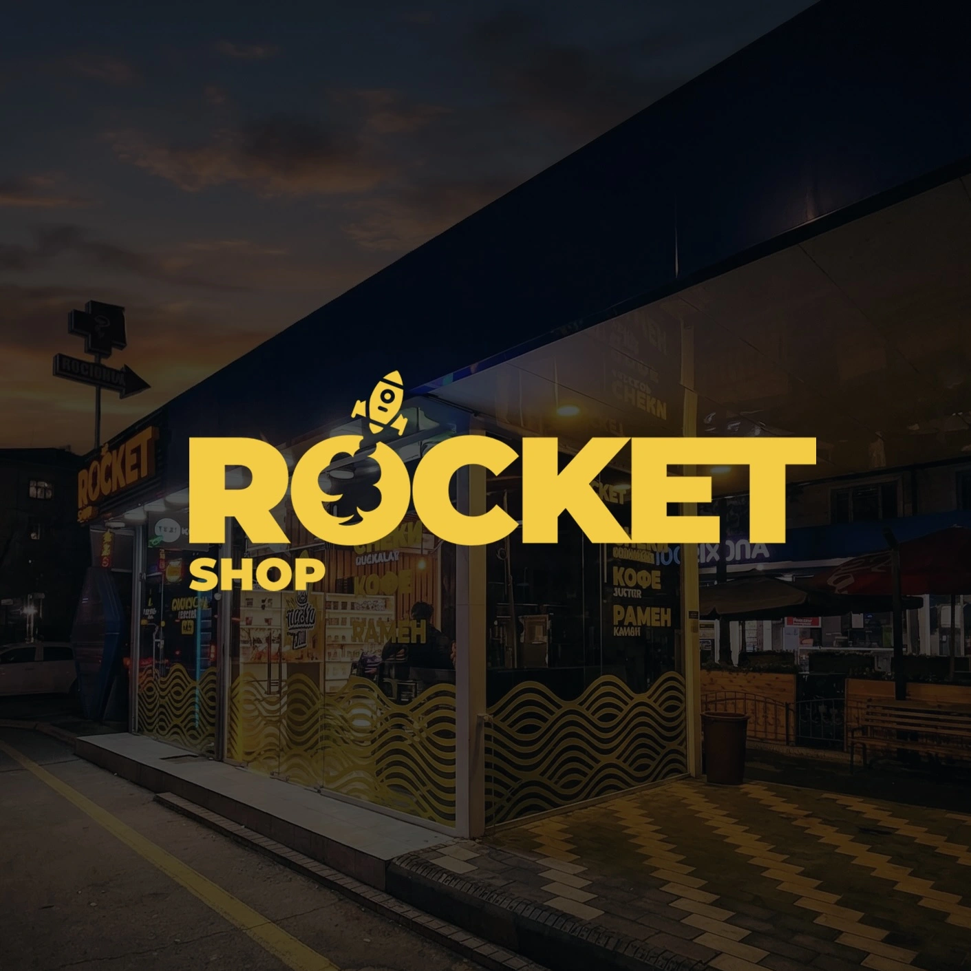 butcoin, вейп, курение, минздрав, электронные сигареты