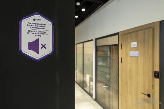 c-space, коворкинги, офисы