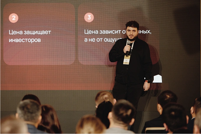 murad buildings, реклама