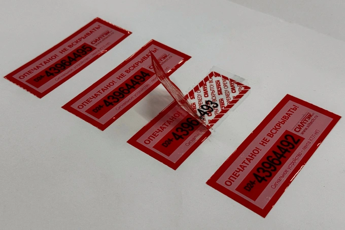 market yandex go, реклама