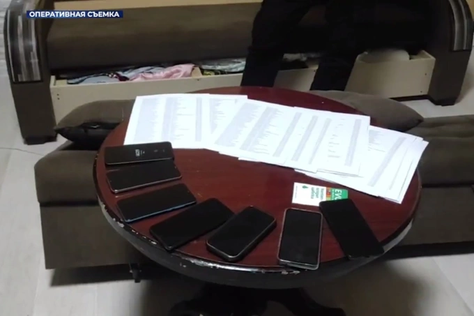 колл-центр, мошенники, сгб, суд