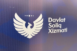 Объем «белых» платежей на рынках Ташкента за февраль вырос в 1,7 раз — Налоговый комитет