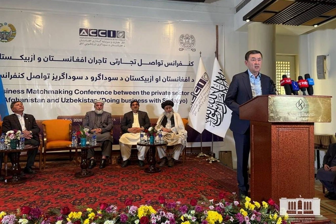 Сырдарьинская область и Афганистан договорились о соглашениях на $300 млн