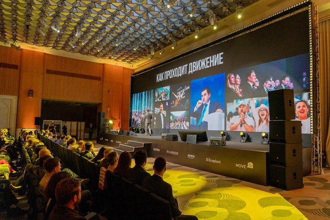 murad buildings, реклама