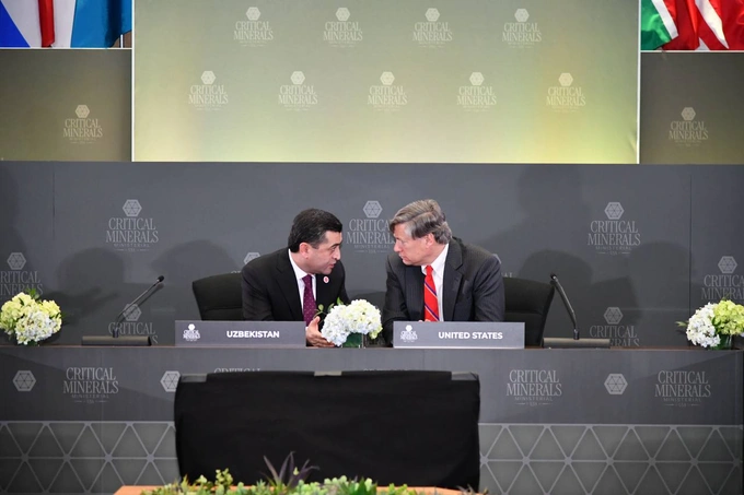 aqsh, baxtiyor saidov, memorandum, muhim minerallar, qazib olish