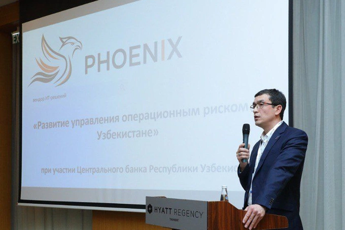 Phoenix провел семинар для банков по управлению операционным риском и подготовке к внедрению требований Базеля III