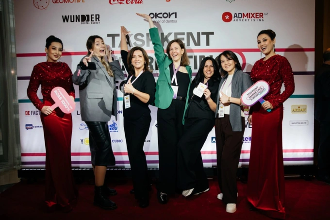 tashkent marketing-forum-2026, реклама