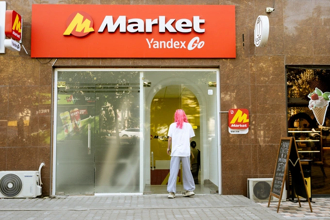 market yandex go, реклама