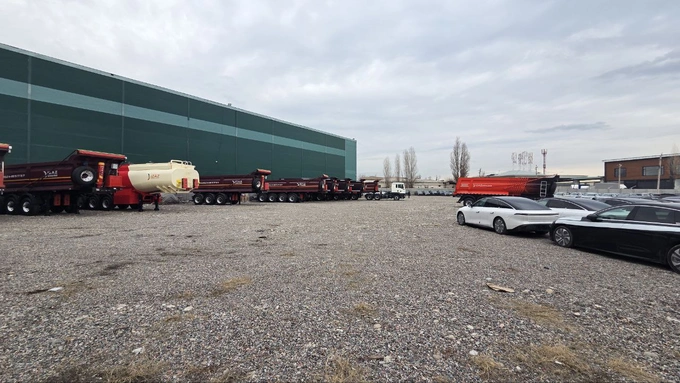 аукцион, сергели