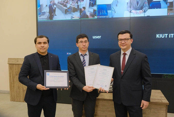 kiut, кимё, реклама