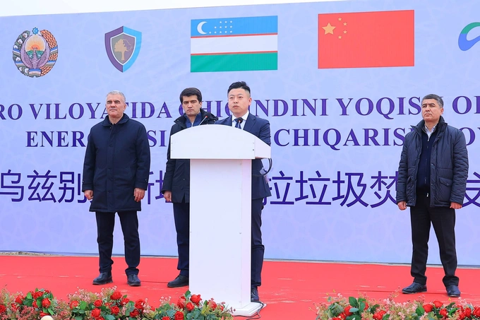 бухарская область, инвестиции, китай, мусор, сурхандарьинская область