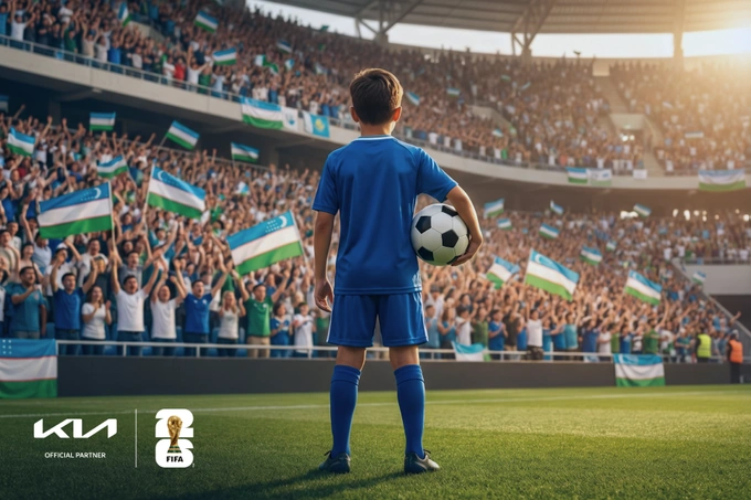 Большой футбол начинается с детской мечты: Kia запустила детский конкурс с поездкой на ЧМ-2026