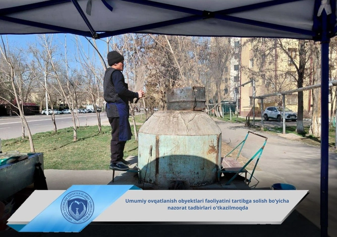 общепит, санэпидкомитет, снос, ташкент, торговля