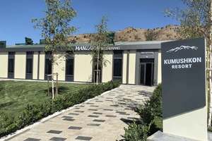 В горах Паркента на торги выставили зону отдыха Kumushkan Resort
