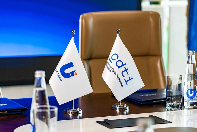 cdti, reklama, uzcard