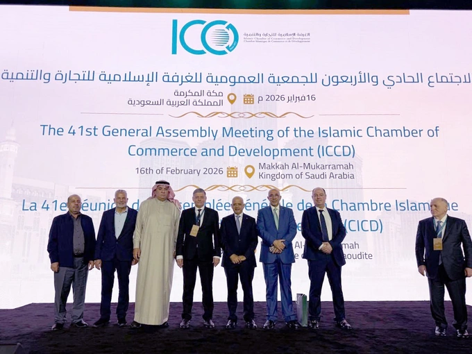 iordaniya, ishbilarmonlar kengashi, savdo-sanoat palatasi, tadbirkorlik