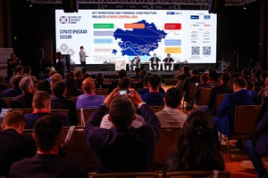 Toshkentda xalqaro CAWS ombor sammiti bo‘lib o‘tadi