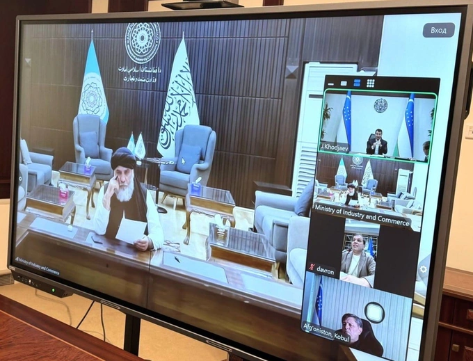 афганистан, жамшид ходжаев, торговля